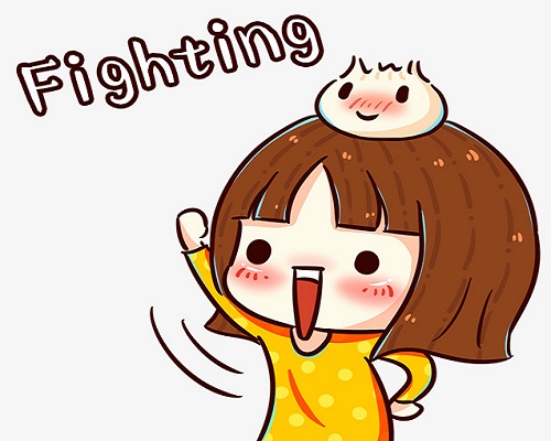 Fighting là gì